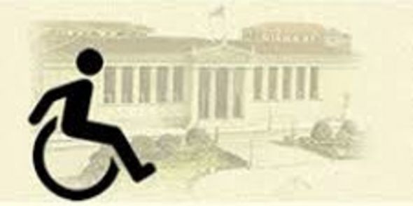 Προσβασιμότητα